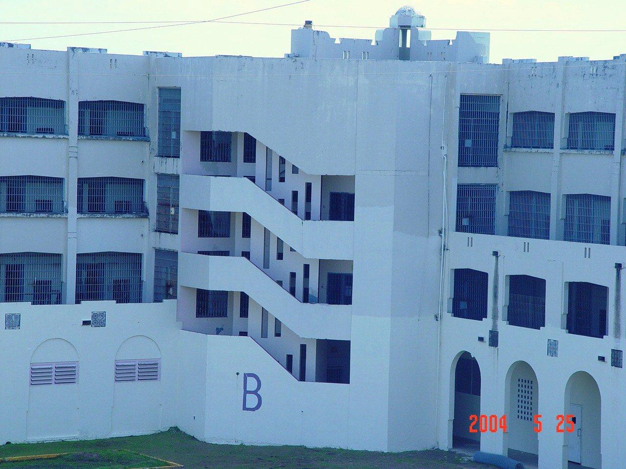 Antigua Penitenciaría Estatal de Río Piedras - Oso Blanco - San Juan (Río Piedras) - 2004 00130